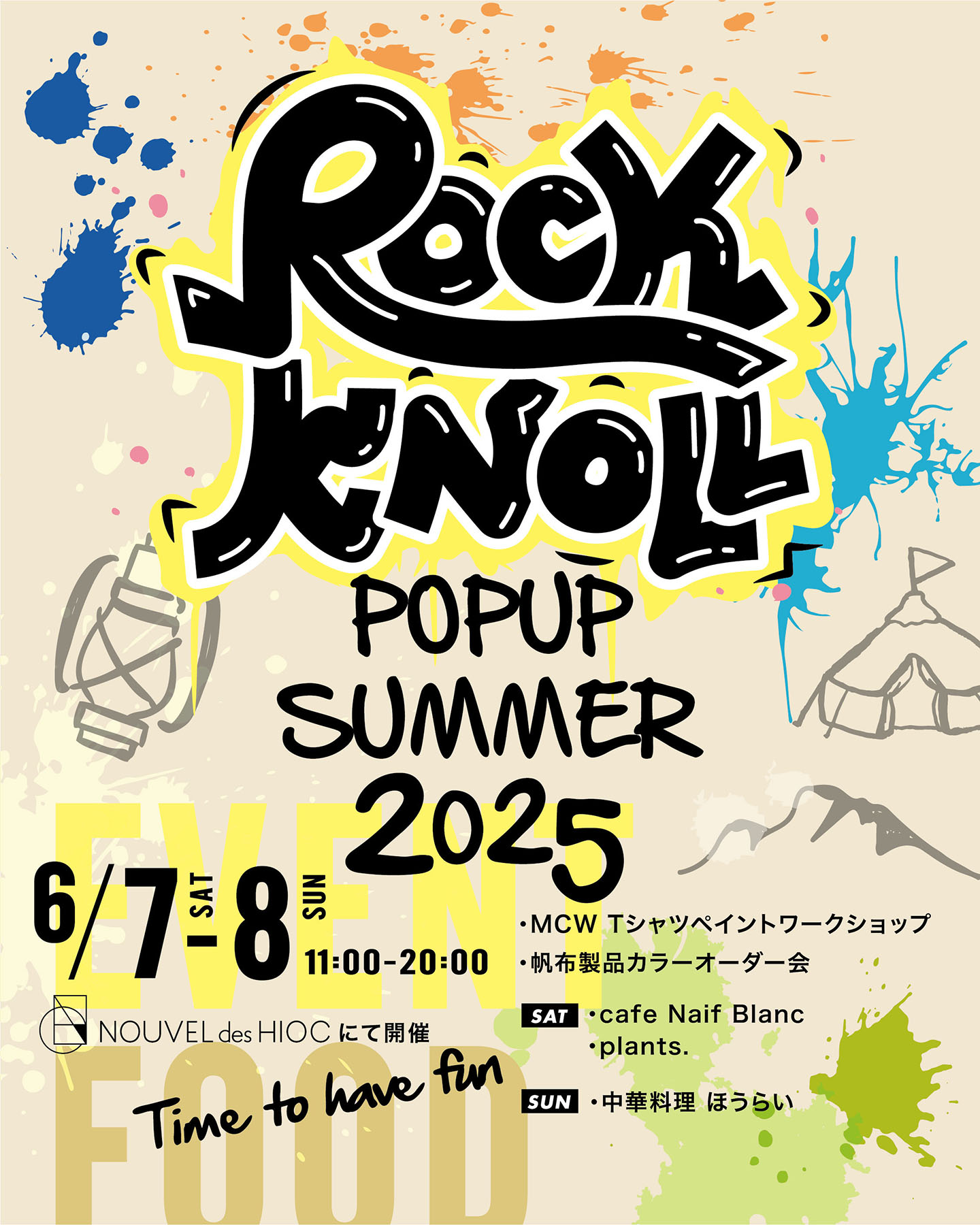 ROCKKNOLL POP UP SUMMER 2025（NOUVEL des HIOC 鈴鹿 4nd